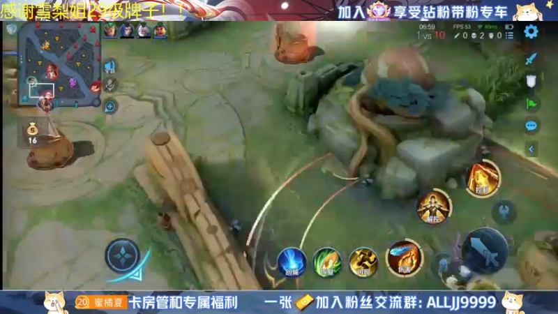 【2022-06-29 02点场】YTG夏天：巅峰哪有三亚好玩！