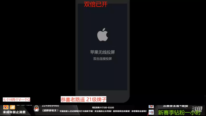 【2022-06-29 00点场】迷人的大魔猪：带你走进新赛季沉浸式讲解打法 有位