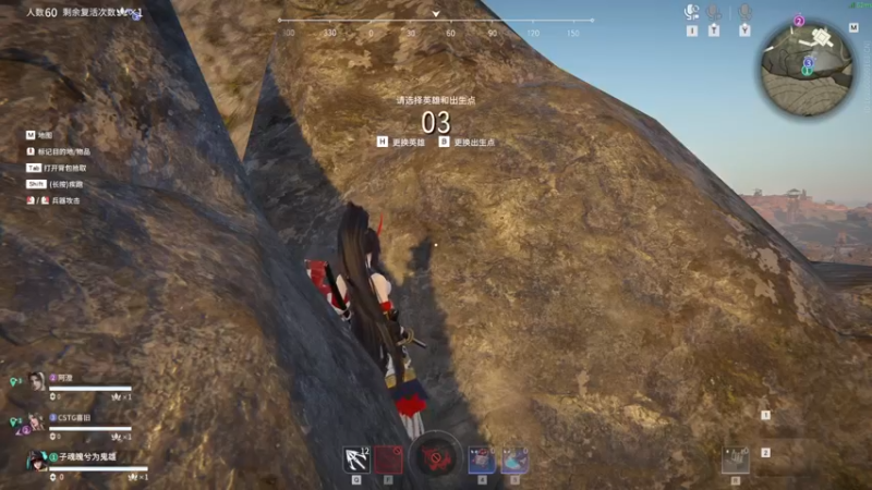 【2022-06-29 13点场】丶子魂魄兮为鬼雄：雄：早睡早起！健康主播