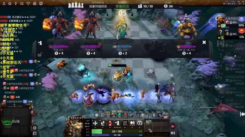 【2022-06-29 23点场】棋迷iluhr：最后上个皇后