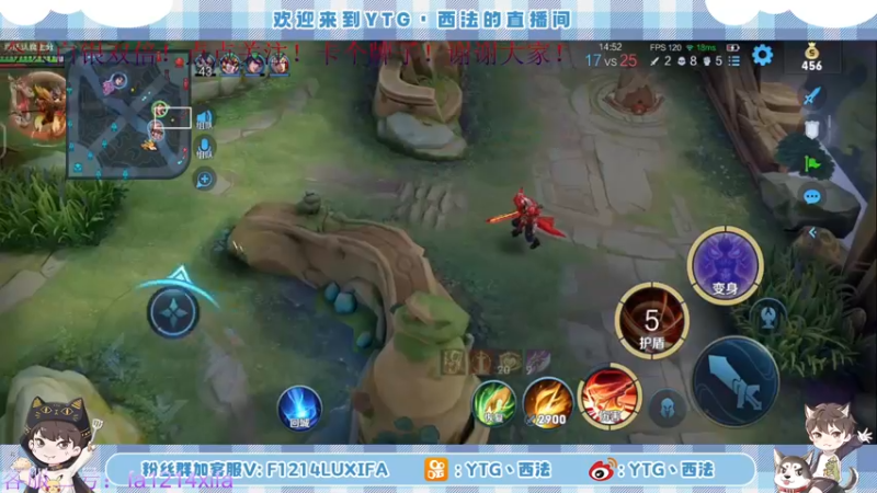 【2022-06-28 22点场】YTG丶西法：[白银双倍]巅峰赛1800冲第前十