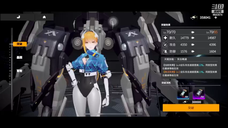 【2022-06-26 21点场】小强超爱玩：都是成年人了，进房间要自己欢迎自己