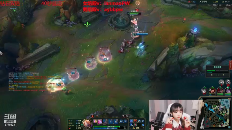 【2022-06-29 01点场】塔莉娅QAQ：钻石双倍：峡谷之巅新赛季冲！