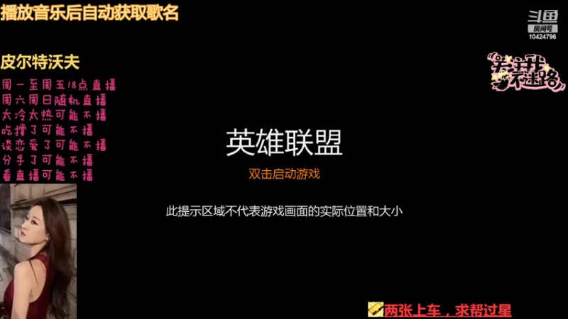 【2022-06-28 18点场】阿咘375：第一届带铅球姐大赛