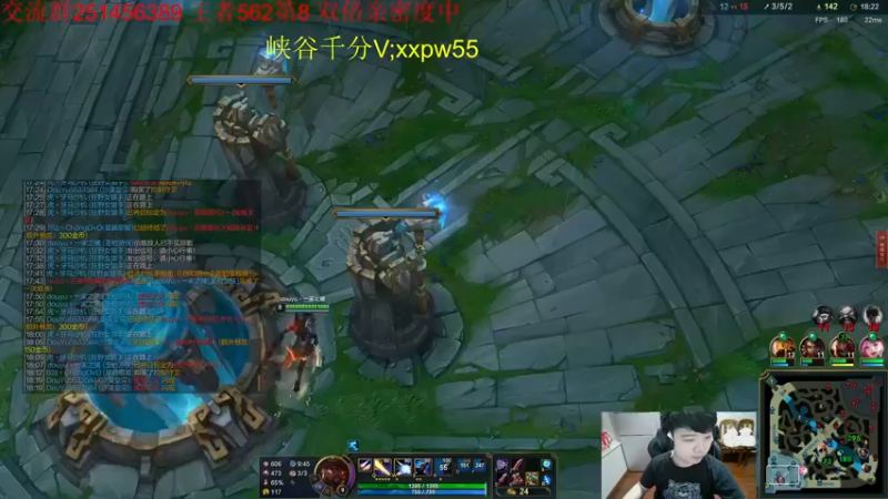 【2022-06-28 22点场】一家之猪ovo：峡谷第5冲第一 双倍亲密度