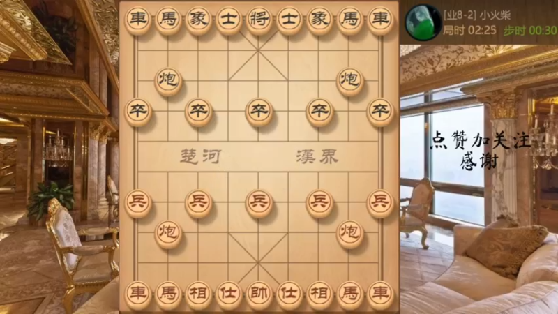 最新闷宫飞刀，每步棋都是闷宫，一吃一度撸串