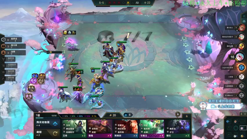 【2022-06-29 01点场】酸酸酸奶君：酸奶:文字不足以形容的强！