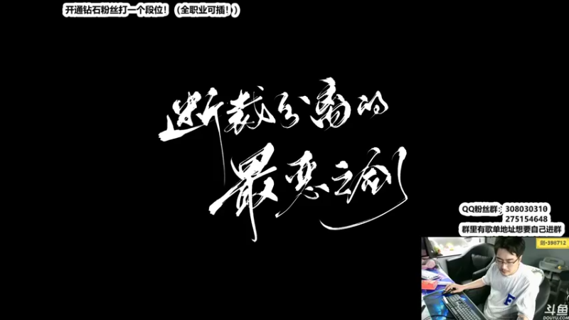 【2022-06-28 22点场】最恶之劍：先上DJ，双倍亲密度