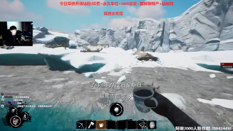 【2022-06-28 23点场】阿俊丶ll：【阿俊】斗鱼第一白给之王！