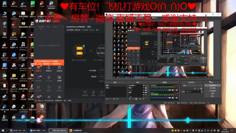 【2022-06-28 21点场】绘心菇凉：双倍亲密有车位❤温柔甜