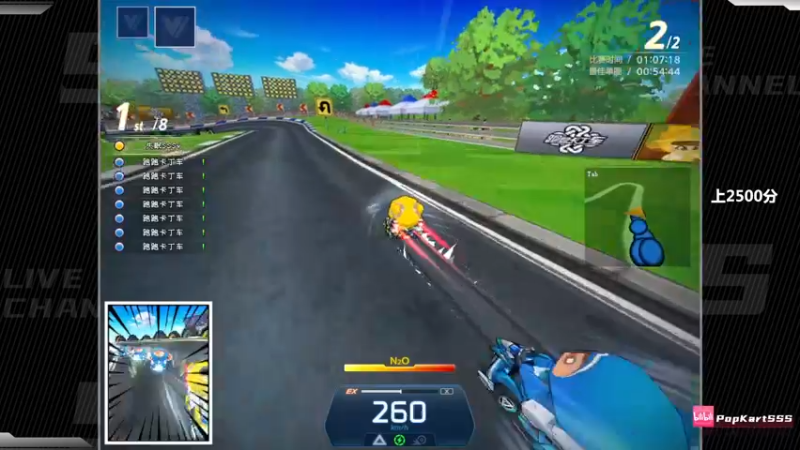 【2022-06-28 21点场】Popkartsss：月底天天钻石双倍卡 四倍上限！！！