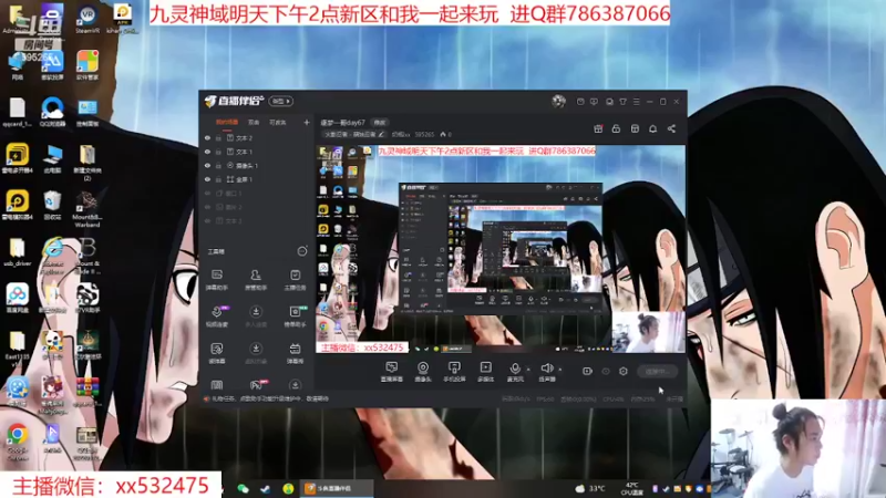 【2022-06-29 13点场】奶瓶lxx：逐梦一哥day68