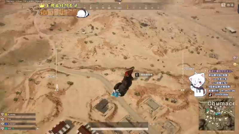 【2022-06-27 22点场】小徐813：仍然【双倍亲密度】XDM~