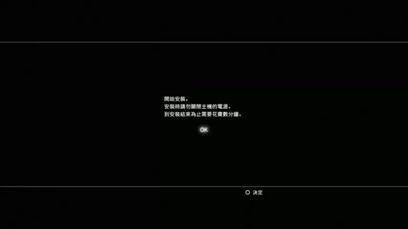 【2022-06-29 07点场】奥康纳：古墓丽影九68169