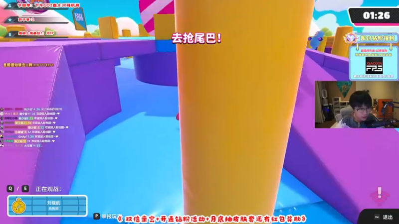 【2022-06-29 00点场】imxiaoxin：【3个女人一出戏】双倍！