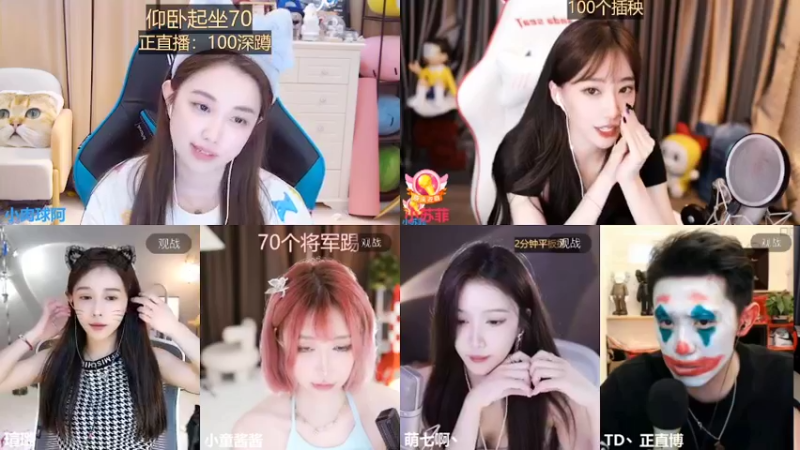 【2022-06-29 01点场】小肉球阿：爱笑的女孩运气不会差~