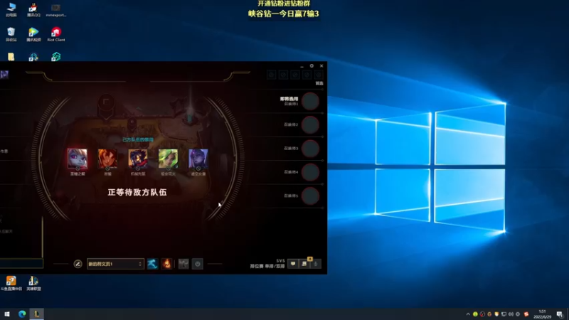 【2022-06-29 01点场】熊王c：黄金双倍亲密度！