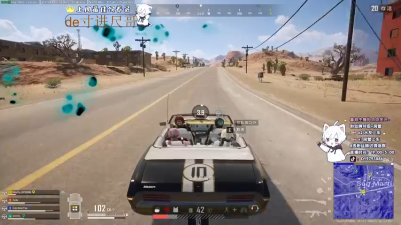 【2022-06-27 04点场】小徐813：【双倍亲密度】XDM~