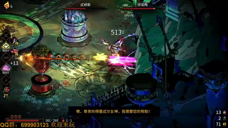 【2022-06-27 22点场】AllenCode：游戏日常+听歌