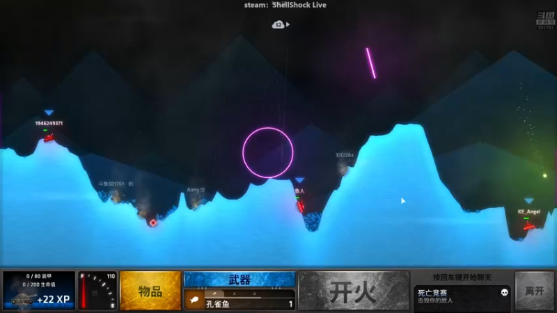 【2022-06-29 02点场】白白的胖胖呀：⭐️马里奥双倍亲密度⭐️