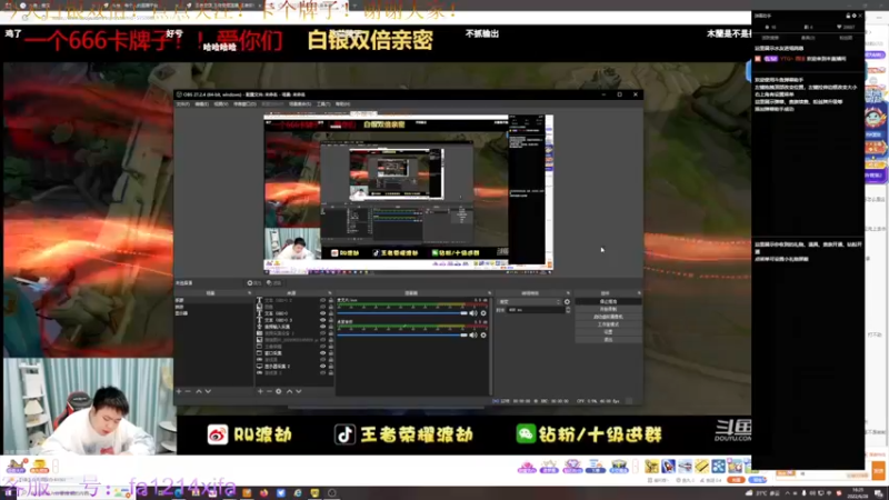 【2022-06-28 16点场】YTG丶西法：[白银双倍]巅峰赛1800冲第前十