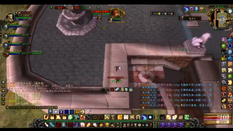 【2022-06-27 12点场】白fz：埃提耶什 带血色 9169420