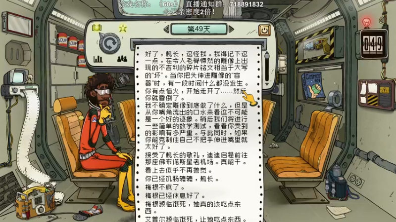 【2022-06-27 00点场】半支烟：【半支烟】恐怖游戏之魂！