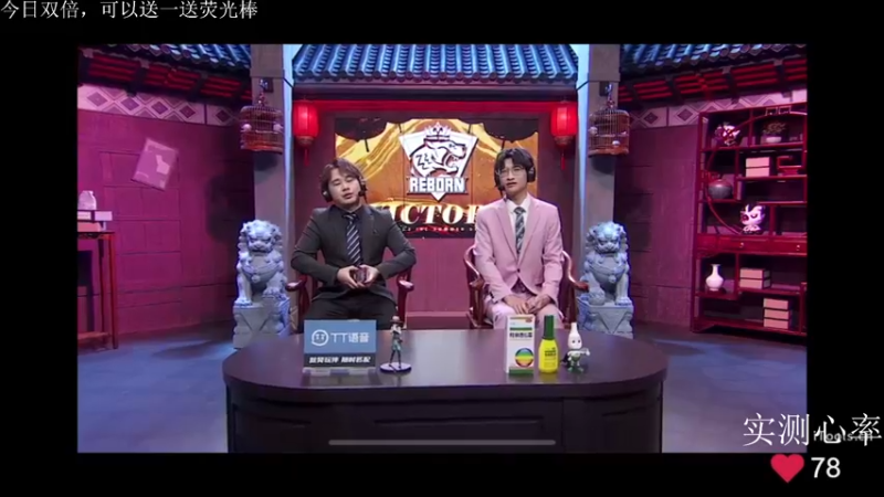 【2022-06-25 20点场】丶小沐木：天晴了，我欧了！