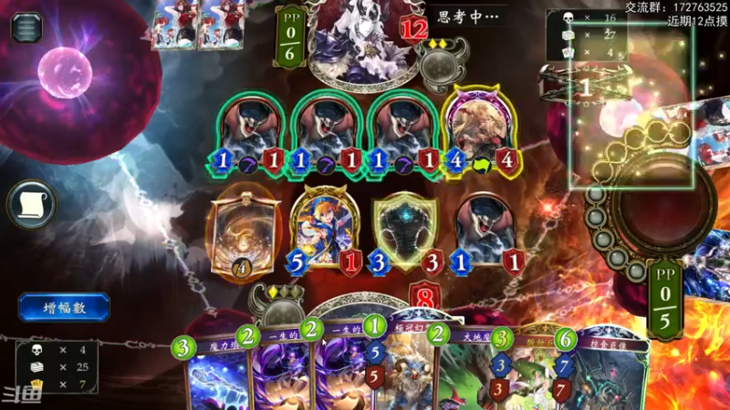 【2022-06-28 22点场】Dogboss：新版本 上分 .  826731