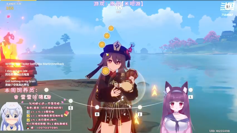 【2022-06-28 01点场】Corgi酱紫：办卡深渊补星呦