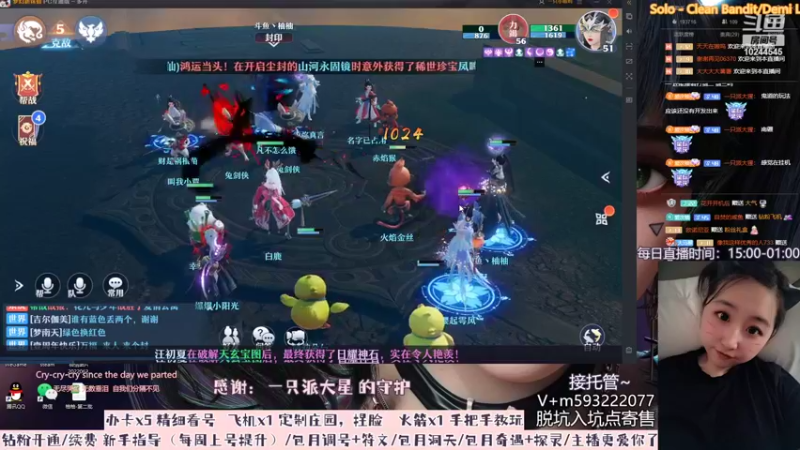 【2022-06-28 21点场】柚柚大魔王668：今天柚里柚气了嘛~~