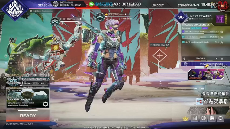 【2022-06-27 19点场】Jusley：【Jusley·老贾】手打段位