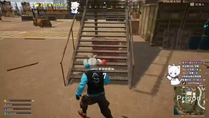 【2022-06-26 01点场】小徐813：今天 双倍亲密度