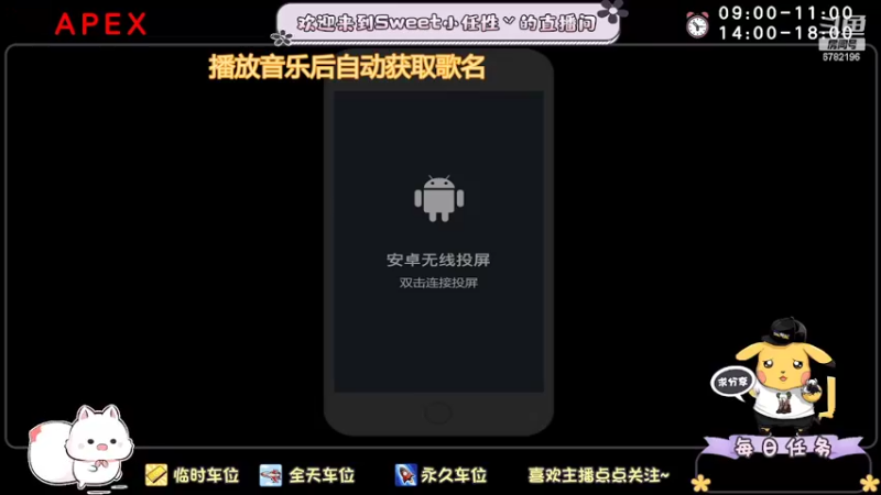 【2022-06-24 22点场】sweet灬小任性丷：练枪第一天干