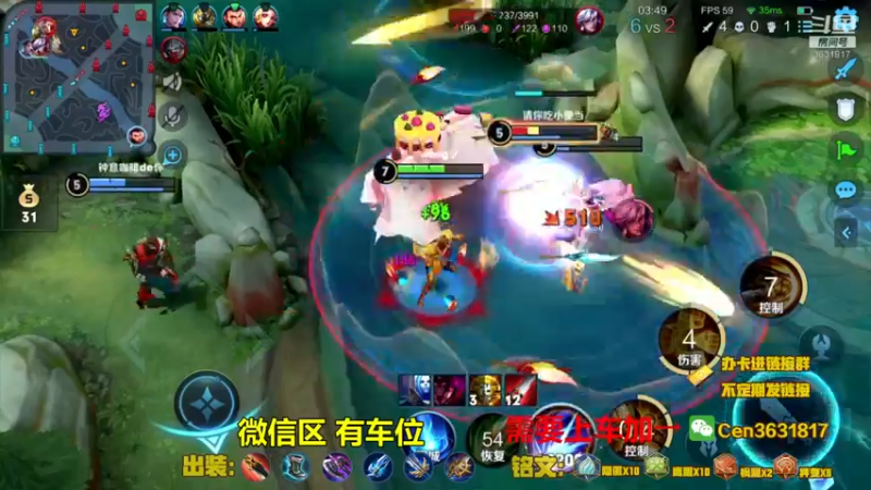 【2022-06-29 10点场】Cen如今：国服达摩，骚操作，实力带粉!!!