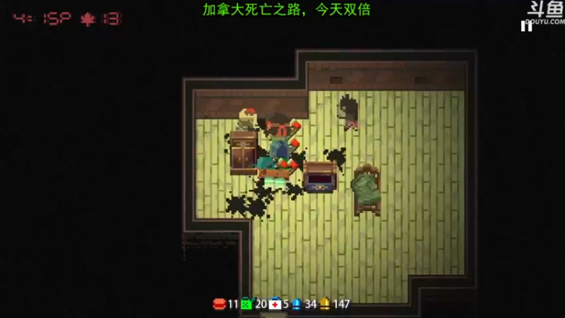 【2022-06-28 22点场】荣耀洋洋：【洋洋】今日双倍亲密度！