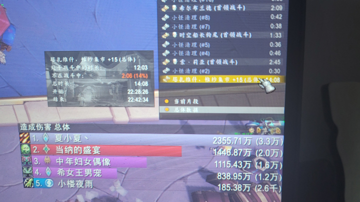 工会娱乐