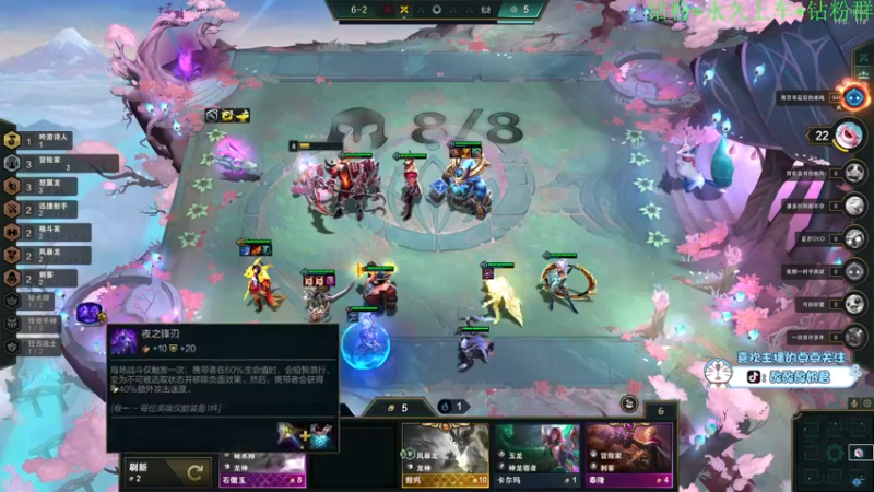 【2022-06-28 23点场】酸酸酸奶君：酸奶:文字不足以形容的强！