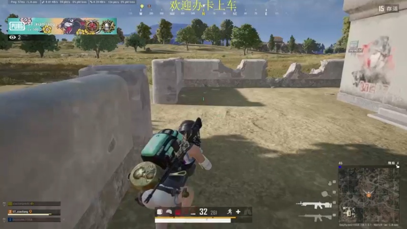 【2022-06-29 02点场】憨厚的小5：武仔：吃鸡mini之神 进来我教你