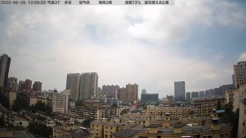 【2022-06-29 12点场】超级小桀：小桀杂货铺进货了