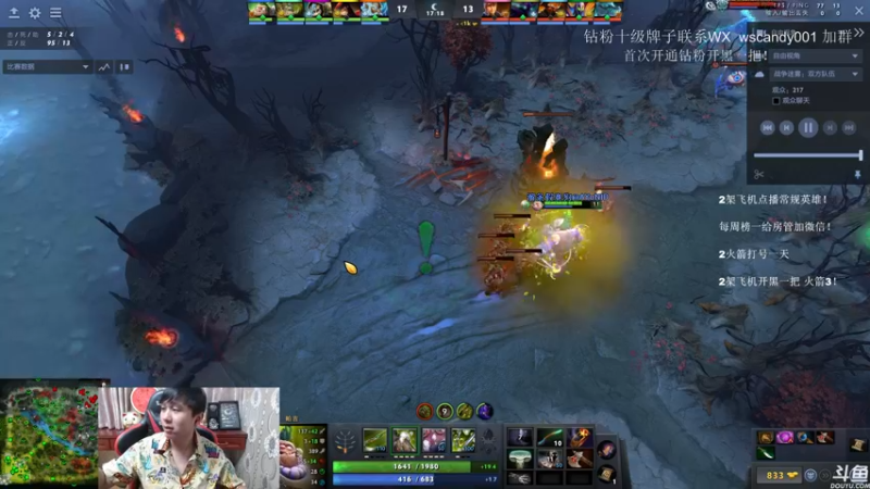 【2022-06-29 00点场】18yearsold天残少年K9：k9:DOTA2欢乐上分课堂！