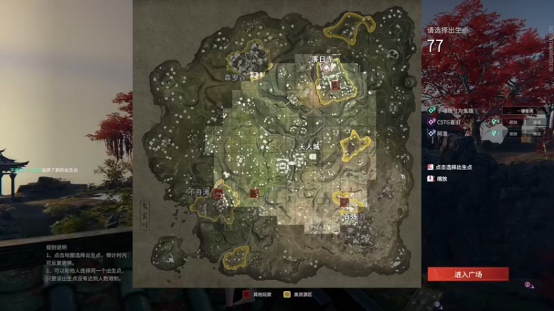 【2022-06-28 13点场】丶子魂魄兮为鬼雄：雄：播点啥！