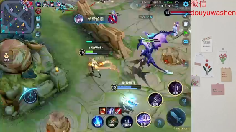 【2022-06-29 00点场】小小青蛙笑i：蛙神：天下第一浪