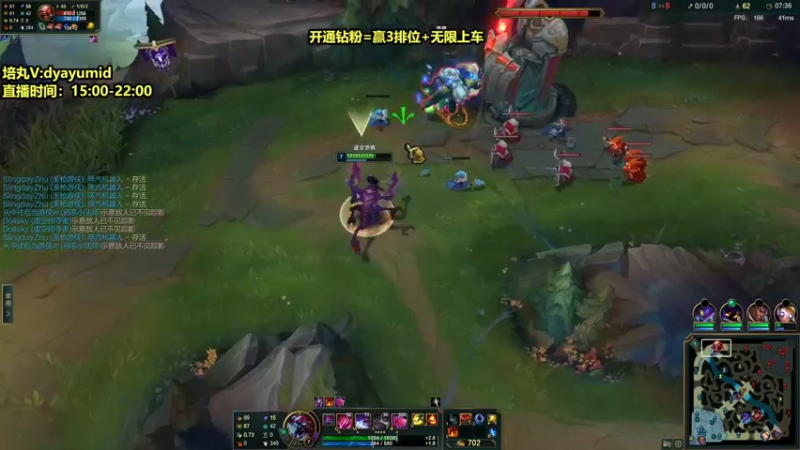 【2022-06-29 19点场】Chogod虫王：虫王：峡谷又是闹虫灾的一天~