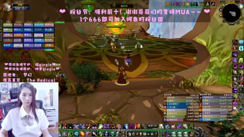 【2022-06-23 13点场】阿鱼鱼鱼鱼呀：银河出征2倍亲密度3倍上限！！~❤