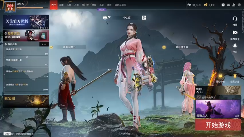 【2022-06-28 14点场】爱桃子的狸子a：（有车位）夏日炎炎有我超甜~