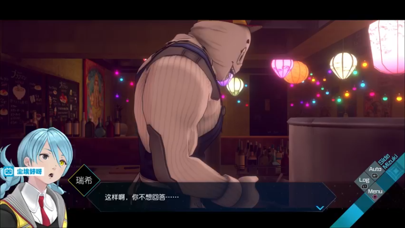【2022-06-28 22点场】尘埃好呀：2代终于啦啦《AI梦境档案2》