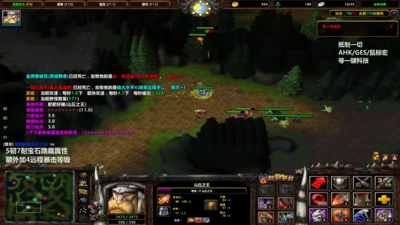 【2022-06-29 01点场】猎人合金弹头：橙弓猎/战PVPPVE双修