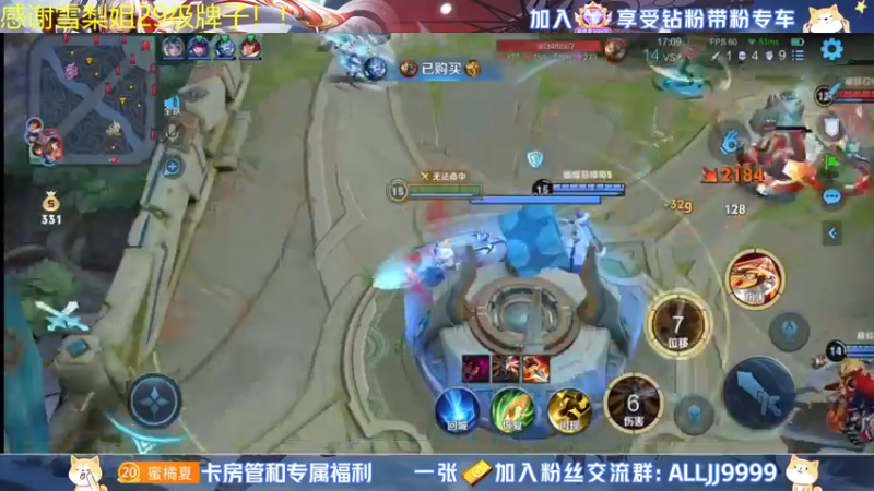 【2022-06-28 22点场】YTG夏天：巅峰哪有三亚好玩！