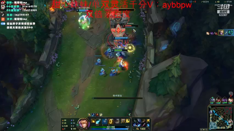 【2022-06-29 13点场】impOUO：峡谷重生！